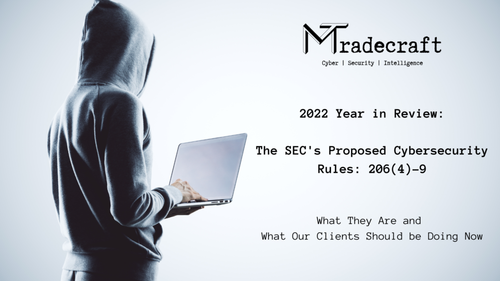 SEC Cybersecurity in 2023
